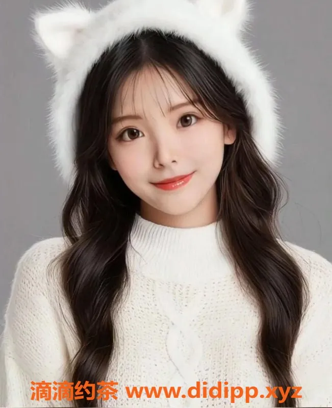 上海楼凤-普陀艺名洱洱，福利价1100元，快来体验！