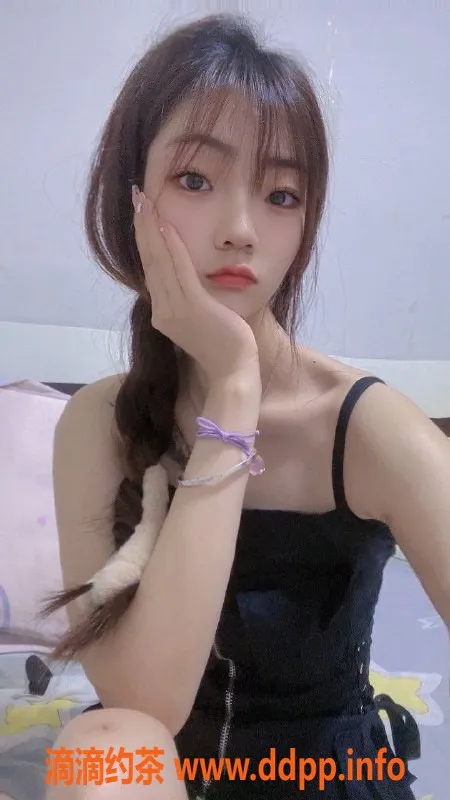 深圳楼凤-福田青萌吖，800元享受亲密服务