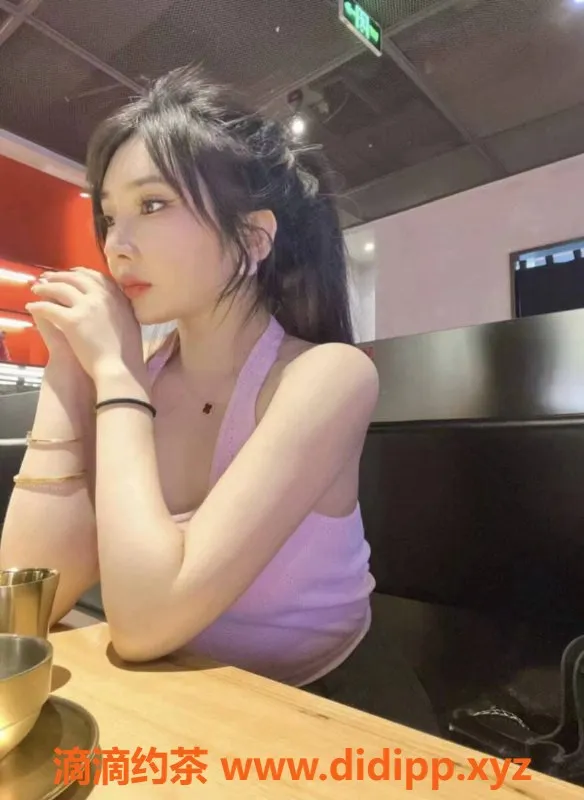 北京楼凤资源信息,金台路安琪巨乳小姐姐1200p，上榜放心出击