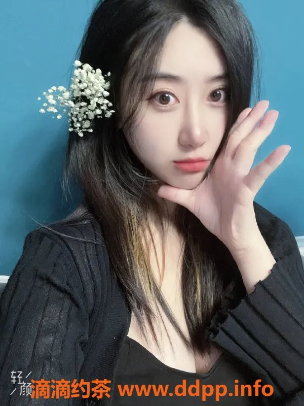 深圳楼凤资源信息,大冲 popo爱，精致服务，等你来体验！