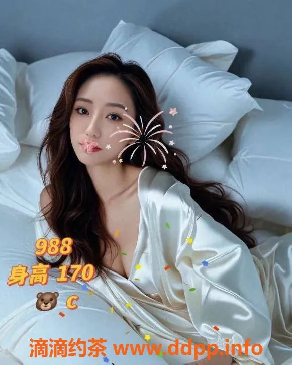 佛山楼凤资源信息,佛山高颜值00后技师团队，399元激情服务