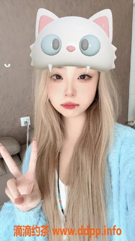 北京楼凤资源信息,小瑶，朝阳区163cm，48斤，陪浴服务