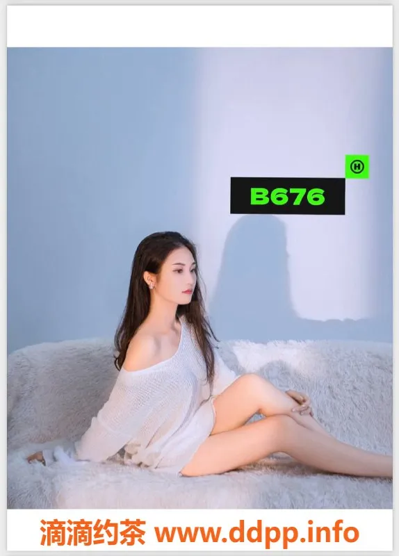 佛山楼凤-佛山禅城名媛场 至尊暗魔70分钟体验特惠