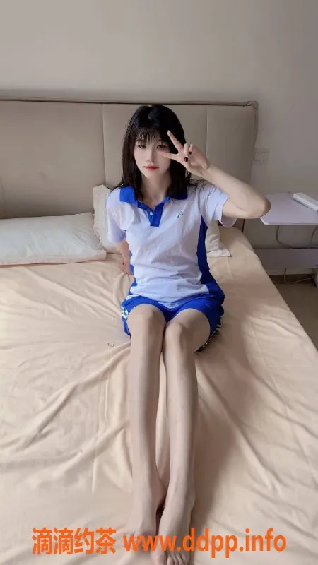 深圳楼凤资源信息,福田草莓熊，172cm C罩杯，900P开启愉悦之旅