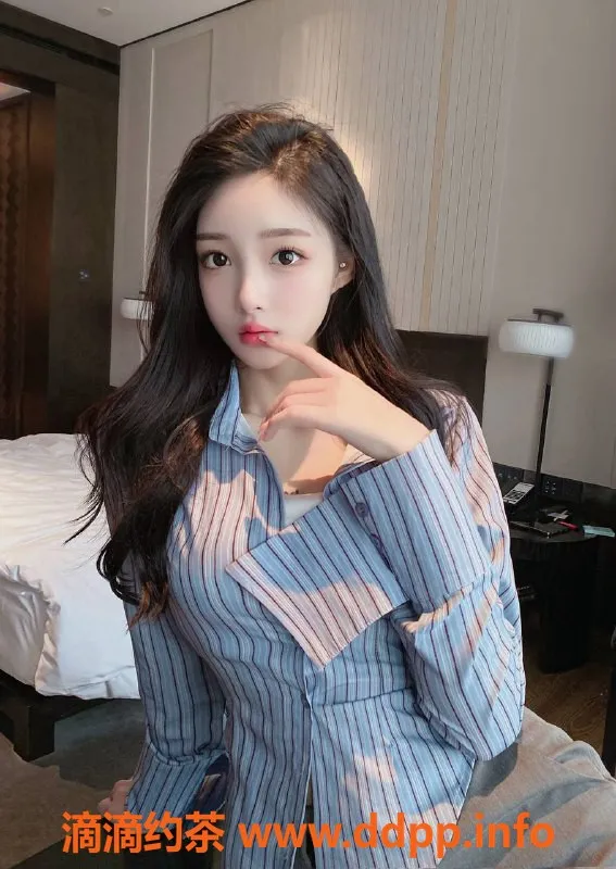 上海楼凤-静安米可儿，173大长腿，2000P全方位服务