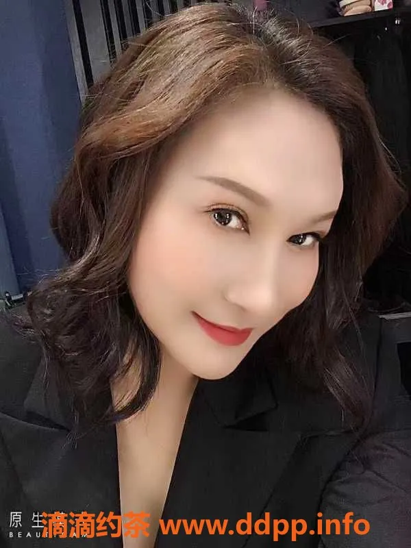 广州楼凤-海珠媛媛33岁 165cm 49kg 350元体验服务