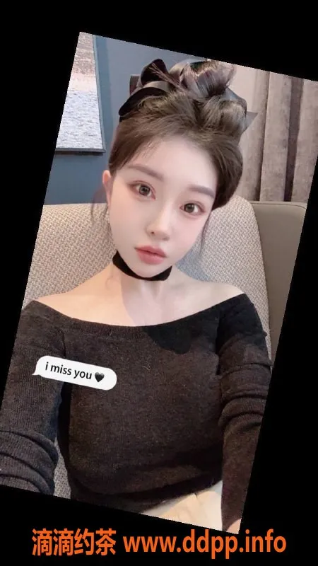 上海楼凤-徐汇最受欢迎的语涵，10张内9p，服务超赞！